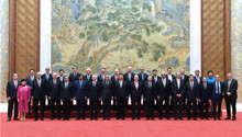 Xi meets executives of famous multinational companies