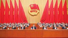 Communist Youth League starts national congress