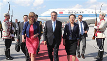 Chinese premier arrives in Bulgaria for official visit, China-CEEC meeting