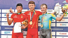 Asian Games: Yunnan athletes bag gold and silver medals in bike race