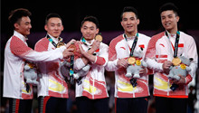 China wins Artistic Gymnastics Men's Team Final at Asian Games 2018