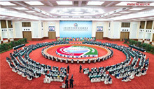 Beijing declaration, action plan adopted at FOCAC summit