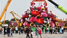 Artificial flower basket placed at Tian'anmen Square for upcoming National Day