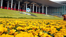 National Exhibition and Convention Center ready for CIIE