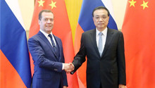 China, Russia eye enhanced mutual trust, economic ties