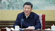 CPC meeting underlines core status of Xi