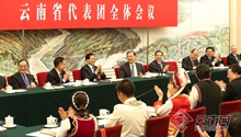 Top political advisor stresses poverty relief in Yunnan