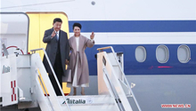 Chinese president arrives in Italy for state visit