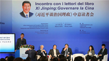 Xi's book on governance impresses Italian readers