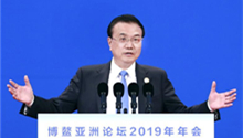 In Boao, China adds certainty to global prosperity