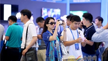 Tencent global summit spurs digitalization in Yunnan