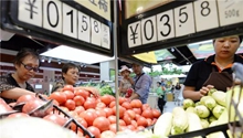 Major inflationary pressure unlikely this year