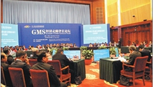 Yunnan center stage as it hosts Asia trade fair