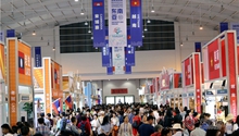 SSACEIF concludes in Kunming