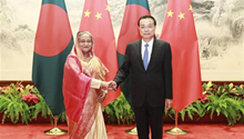 China, Bangladesh agree to Belt and Road cooperation