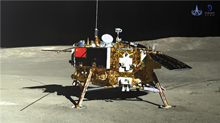 China's Chang'e-4 probe resumes work for ninth lunar day