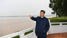 Xi inspects manufacturing enterprise, Yellow River ecological protection in cent