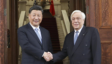 China, Greece to pool wisdom for community with shared future for mankind