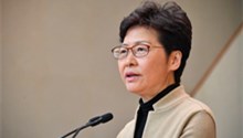 Carrie Lam promises to protect human rights, freedom in HK