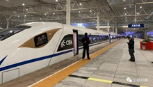 NE Yunnan enters HSR era, amazing sights unveiled