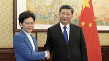 Xi meets with HKSAR chief executive