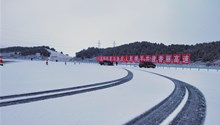 First section of Shangri-La - Lijiang highway completed