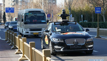 Beijing adds area for self-driving vehicle tests with passengers