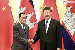 Cambodian PM's special China tour demonstrates unbreakable friendship: Xi