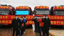 267 tons of fruits, vegetables donated to Wuhan