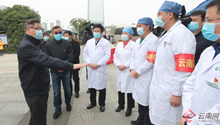 Yunnan doctors, nurses praised in Hubei for hard work