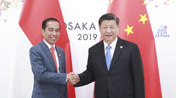 Chinese, Indonesian leaders exchange congratulations on 70th anniversary of dipl