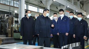 Xi chairs leadership meeting on regular epidemic control, economic work