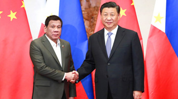 Xi calls for coordinated efforts to promote China-Philippines cooperation