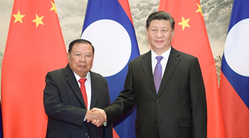 Xi says China ready to strengthen anti-pandemic cooperation with Laos