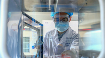 COVID-19 vaccine reaches phase-2 trials in Yunnan