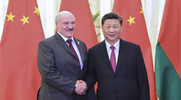 Xi congratulates Lukashenko on re-election as Belarusian president