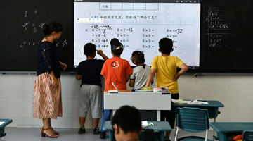 Xi extends Teachers' Day greetings to teachers