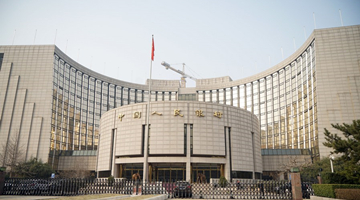 New rules will further reduce China's financial risk