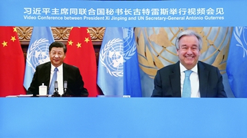 Xi: China supports UN system