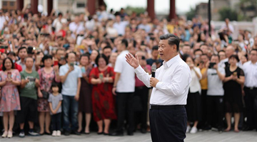 Xi inspects southern Chinese city of Shantou