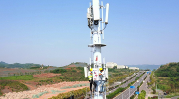 China's 5G network has over 600,000 base stations