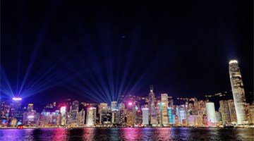 Hong Kong embraces greater development opportunities with new policy address unv