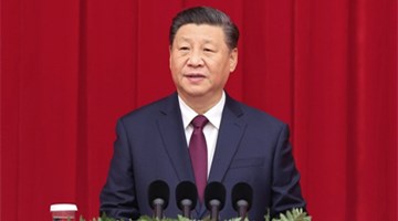 Leading China to accomplish first centenary goal