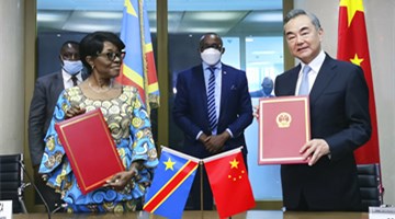 China, DRC to enhance bilateral ties