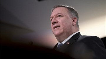 Pompeo's slander against CPC will never make America great again: spokesperson