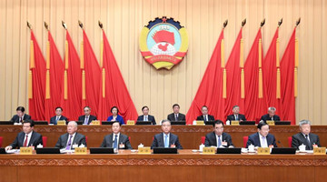 China's top political advisory body prepares for annual session