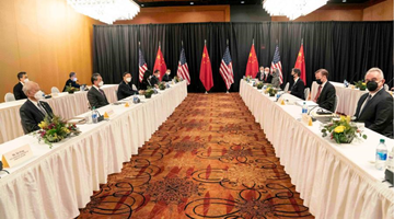 Chinese delegation briefing on China-U.S. strategic dialogue