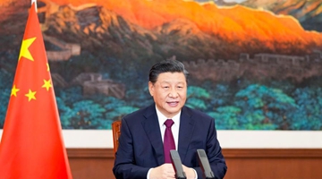 Xi delivers video speech to Colombian people as Chinese vaccines arrive