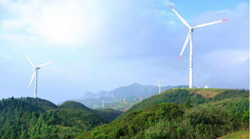 Yuxi embraces green, healthy development