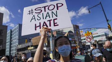 White House announces new actions to curb anti-Asian violence